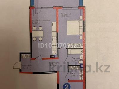 3-комнатная квартира · 78.8 м² · 2/6 этаж, Тараз 8/1 за 61 млн 〒 в Алматы, Турксибский р-н