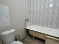 3-бөлмелі пәтер · 59.3 м² · 2/5 қабат, Амре Кашаубаева 16, бағасы: 23 млн ₸ в Усть-Каменогорске — фото 2