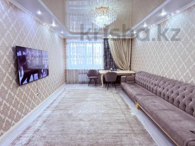 4-бөлмелі пәтер · 130 м² · 8/9 қабат, Назарбаева 195, бағасы: 76.5 млн ₸ в Костанае