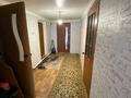 Часть дома • 3 комнаты • 80 м² • 5 сот., Богенбай батыра 83 за 5.2 млн 〒 в Ерейментау