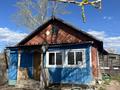 Отдельный дом · 3 комнаты · 72 м² · 19 сот., Целинная 10 — Село .Вознесенка за 5.5 млн ₸ в Макинске