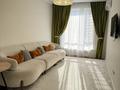2-комнатная квартира · 65 м² · 11/12 этаж, Айтматова 79 — Айтматова-НабережнаяУпакованная! за 50 млн ₸ в Астане, Нура р-н