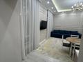 1-комнатная квартира · 42 м² · 3/12 этаж, Улы Дала 33 — Кабанбай батыр за 35 млн ₸ в Астане, Нура р-н — фото 8