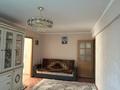 4-комнатная квартира · 58.2 м² · 3/5 этаж, Ауэзова 52в за 17 млн ₸ в Атырау, мкр Жилгородок — фото 5