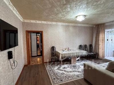 2-комнатная квартира, 46 м², 3/4 этаж, гагарина 40 за 11 млн 〒 в Уральске