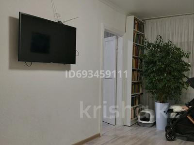 2-комнатная квартира, 40 м², 2/4 этаж, Абая 153 — Алтынсарина за 13.5 млн 〒 в Кокшетау