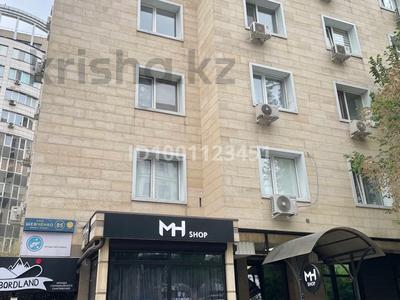 Продажа коммерческой недвижимости в Алматы: Свободное назначение, офисы, магазины и бутики, склады, общепит, салоны красоты, медцентры и аптеки, развлечения · 151.6 м² за 78 млн 〒 Свободное назначение, офисы, магазины и бутики, склады, общепит, салоны красоты, медцентры и аптеки, развлечения · 151.6 м² за 78 млн 〒 в Алматы, Алмалинский р-н