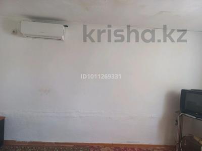 2 комнаты · 15 м² · 1/1 этаж, Қазына 5 55 за 70 000 〒 в Атырау