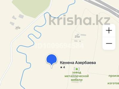 Промбаза · 2 га, Пакровка 371 за 450 млн 〒 в Кенена Азербаева (Покровка)