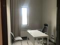 Кабинеты и рабочие места · 202 м² за ~ 3 млн ₸ в Алматы — фото 4