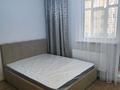 2-комнатная квартира · 48 м² · 3/9 этаж, Абубакир Тыныбаев 5 — Анатолий Храпатый за 380 000 ₸ в Астане, Алматы р-н — фото 11