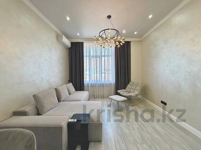3-комнатная квартира · 68 м² · 2/3 этаж, мкр Нур Алатау, мкрн Нур Алатау 4к2 — Какимбека Салыкова за 75 млн ₸ в Алматы, Бостандыкский р-н
