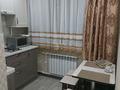 1-комнатная квартира · 36 м² · 1/5 этаж, мкр Новый Город, Абдирова 36/1 — Гоголя за 12 000 ₸ в Караганде, Казыбек би р-н — фото 8