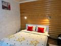 1-комнатная квартира · 40 м² · 3/5 этаж, улица Академика Бектурова 15 — Торайгырова за 15 000 ₸ в Павлодаре — фото 5