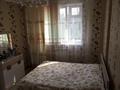 4-комнатная квартира · 118 м² · 2/5 этаж, Достоевского 21в — Старая гор больниц за 41 млн ₸ в Таразе — фото 4