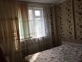 4-комнатная квартира · 118 м² · 2/5 этаж, Достоевского 21в — Старая гор больниц за 41 млн ₸ в Таразе — фото 5