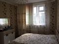 4-комнатная квартира · 118 м² · 2/5 этаж, Достоевского 21в — Старая гор больниц за 41 млн ₸ в Таразе — фото 6