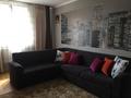 4-комнатная квартира · 118 м² · 2/5 этаж, Достоевского 21в — Старая гор больниц за 41 млн ₸ в Таразе — фото 8