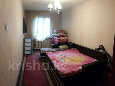 2-комнатная квартира · 42 м² · 3/5 этаж, мкр Орбита-3 — Торайгырова за 30.5 млн ₸ в Алматы, Бостандыкский р-н