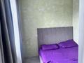 2-бөлмелі пәтер · 50 м², Мира, бағасы: 16 млн ₸ в Каскелене — фото 9