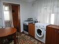 Отдельный дом · 4 комнаты · 54.04 м² · 6 сот., 1 переулок жилкооперации 6 — За линией за 18 млн 〒 в Таразе — фото 12