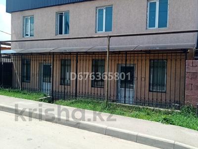 Свободное назначение • 200 м² за 800 000 〒 в Алматы, Наурызбайский р-н