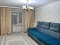 2-бөлмелі пәтер · 55 м² · 3/5 қабат, Султан Бейбарыс 7, бағасы: 29 млн ₸ в Астане, Сарыарка р-н