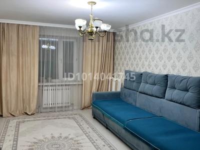 2-бөлмелі пәтер · 55 м² · 3/5 қабат, Султан Бейбарыс 7, бағасы: 29 млн ₸ в Астане, Сарыарка р-н