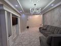 2-комнатная квартира · 90.5 м² · 4/9 этаж, 17-й мкр 44 за 40 млн ₸ в Актау — фото 4