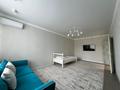 2-комнатная квартира · 70 м² · 5/10 этаж, мкр Кадыра Мырза-Али 177 за 20 000 ₸ в Уральске — фото 6