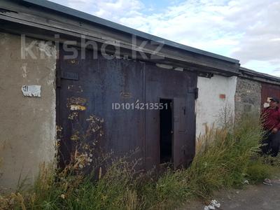 Гараж · 36.6 м² · 29-шағынаудан, бағасы: 2 млн ₸ в Караганде, Казыбек би р-н