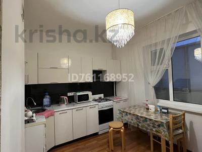 1-бөлмелі пәтер · 47 м² · 4/5 қабат, мкр Нурсая 104, бағасы: 17.5 млн 〒 в Атырау