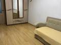 2-комнатная квартира · 44.4 м² · 2/5 этаж, Жумабаева 102 — Возле «Dostyq Mall», «Abdi», школы «Бэст» за 22 млн ₸ в Петропавловске — фото 3