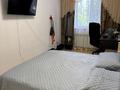 2-комнатная квартира · 44.4 м² · 2/5 этаж, Жумабаева 102 — Возле «Dostyq Mall», «Abdi», школы «Бэст» за 22 млн ₸ в Петропавловске — фото 5