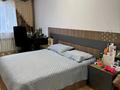 2-комнатная квартира · 44.4 м² · 2/5 этаж, Жумабаева 102 — Возле «Dostyq Mall», «Abdi», школы «Бэст» за 22 млн ₸ в Петропавловске — фото 6