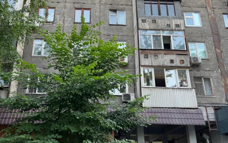 3-комнатная квартира · 60 м² · 3/5 этаж, Наурызбай батыра за 43 млн ₸ в Алматы, Алмалинский р-н — фото 2