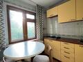 3-комнатная квартира · 60 м² · 3/5 этаж, Наурызбай батыра за 43 млн ₸ в Алматы, Алмалинский р-н — фото 14