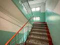 3-комнатная квартира · 60 м² · 3/5 этаж, Наурызбай батыра за 43 млн ₸ в Алматы, Алмалинский р-н — фото 4