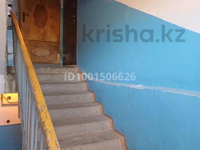 Продажа квартир в Западно-Казахстанской обл.: 4-комнатная квартира · 62 м² · 2/5 этаж, мкр Строитель, проспект Абулхаир хана — Абулхаир хана и Циолковского за 20 млн 〒 4-комнатная квартира · 62 м² · 2/5 этаж, мкр Строитель, проспект Абулхаир хана — Абулхаир хана и Циолковского за 20 млн 〒 в Уральске