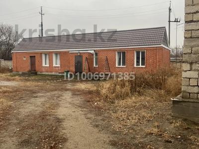 Отдельный дом · 4 комнаты · 90 м² · 30 сот., Коктем за 44.5 млн 〒 в Актобе, жилой массив Кирпичный