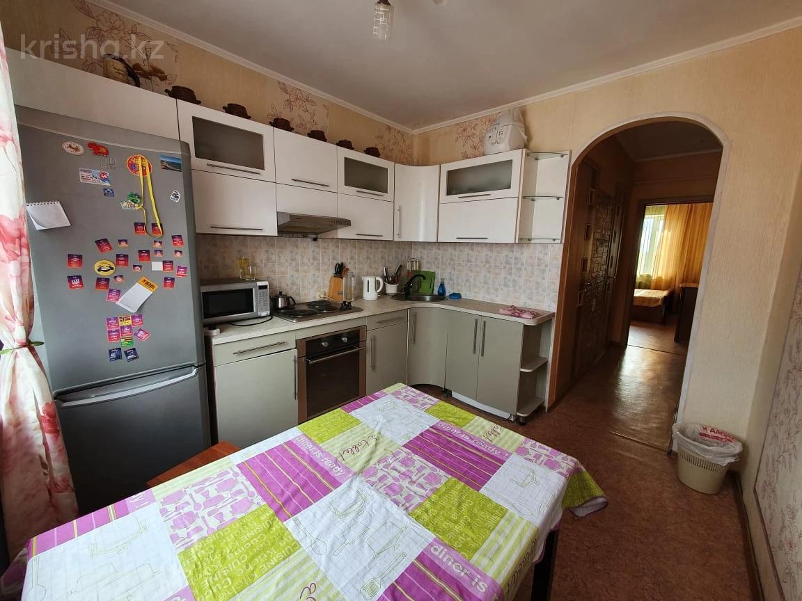 Купить 3 Комнатную Квартиру На Ул Степная