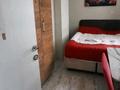 2-бөлмелі пәтер · 85 м² · 2/5 қабат, Кепез — ТЦ Оздилек ( Özdilek), бағасы: 348 800 ₸ в Анталье — фото 9