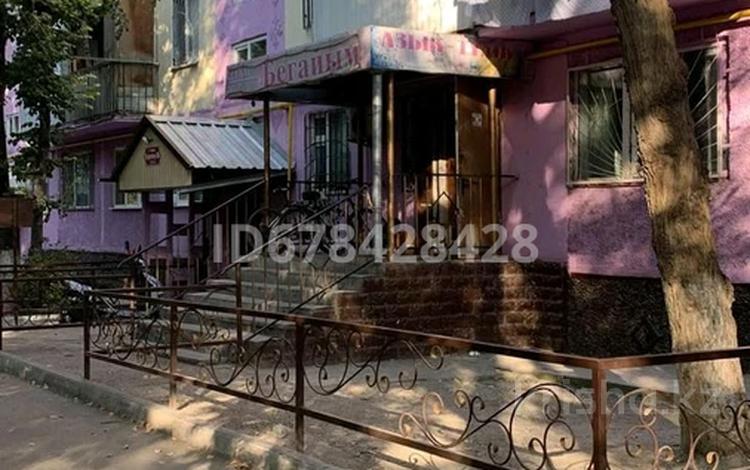 1-комнатная квартира · 60 м² · 3/5 этаж, Каратау 2 микрорайон 26 — Каратау 26 за 80 000 ₸ в Таразе — фото 2