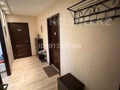 2-бөлмелі пәтер · 53.2 м² · 7/9 қабат, Гүлдер 3 ш/а. 13, бағасы: 21 млн ₸ в Караганде, Казыбек би р-н