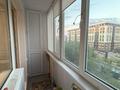 2-комнатная квартира · 53.2 м² · 7/9 этаж, мкр Юго-Восток, мкр Гульдер 1 13 за 21 млн ₸ в Караганде, Казыбек би р-н — фото 6