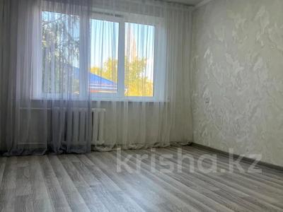 2-бөлмелі пәтер · 54 м² · 3/5 қабат, Бостандыкская 56, бағасы: 24.5 млн ₸ в Петропавловске