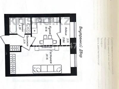 1-комнатная квартира · 40.74 м² · 10/12 этаж, Улы Дала 38а за 24.9 млн ₸ в Астане, Нура р-н