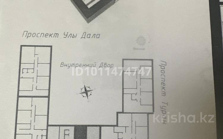 1-комнатная квартира · 40.74 м² · 10/12 этаж, Улы Дала 38а за 26 млн ₸ в Астане, Нура р-н — фото 10