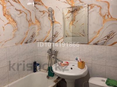 1-комнатная квартира · 31 м² · 1/5 этаж, мкр Самал 3 — Щостокович за 9.2 млн ₸ в Таразе