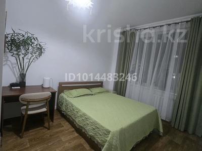 3-комнатная квартира · 113 м² · 3 этаж, Сатпаева 39 за 40 млн ₸ в Атырау